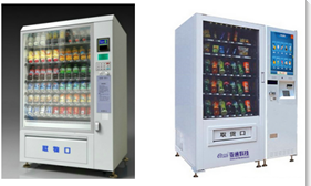 DTU for vending machine remote monitoring
