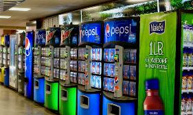CAIMORE Smart vending machine system